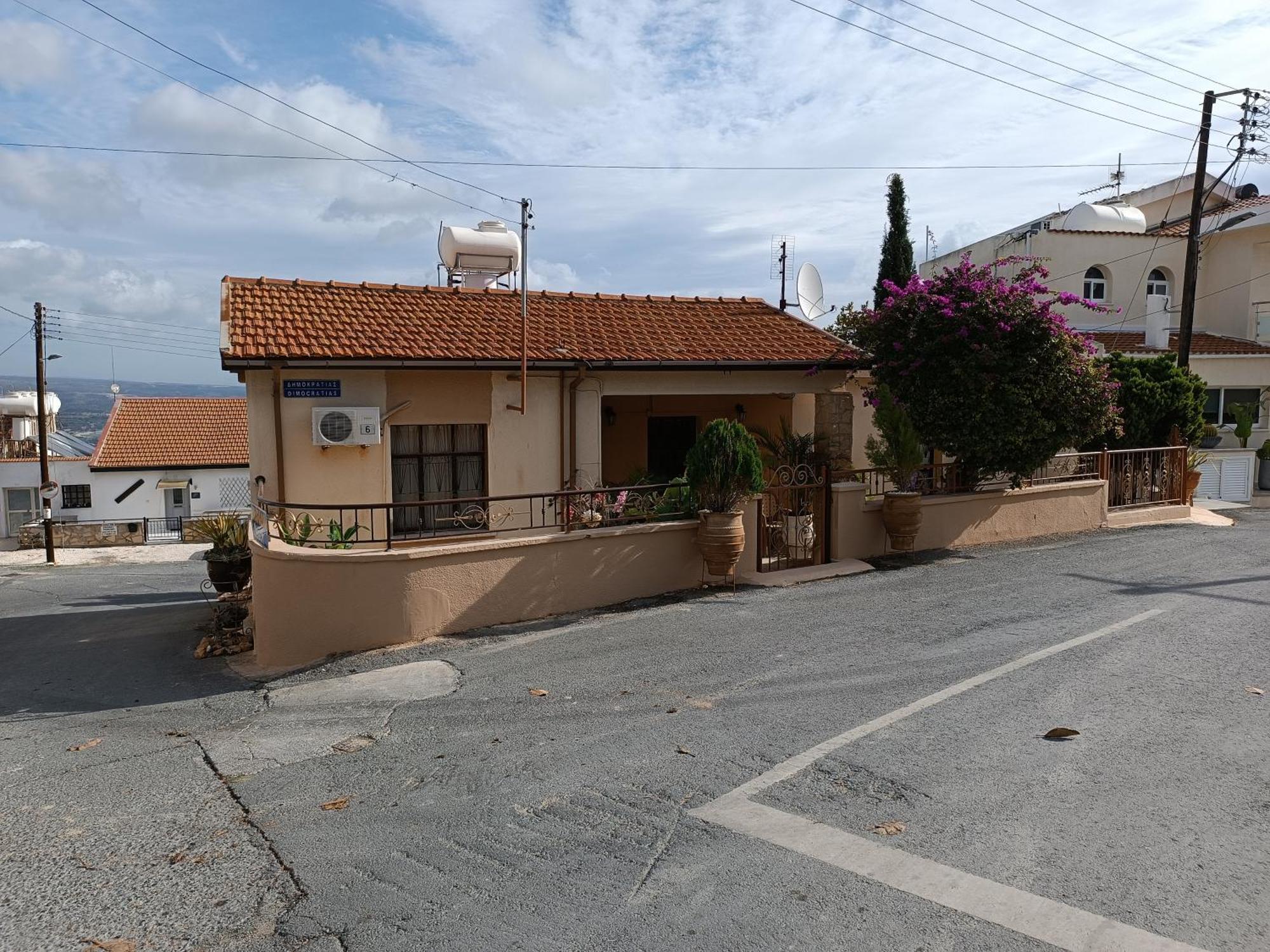Patriko Village Holiday home *