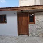 Granny's House, Στης Γιαγιάς Ευανθίας