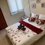 City Comfortable Apartment