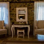 Aristotelio Boutique Hotel