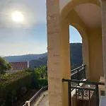 Aphrodite Gardens