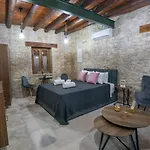 Eidyllio Luxury Suites Omodos