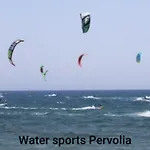 The Pervoli Studio - Pool - Close To Beach