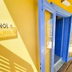 Village Charm With Pool Apartment At Skarinou