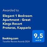 Elegant 1 Bedroom Apartment - Great Kings Resort Protaras, Kapparis