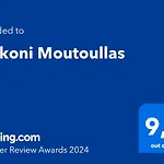 Balkoni Moutoullas