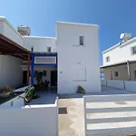 Ammos Beachfront Villa Paradise