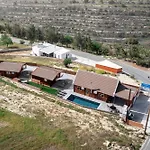 Ktima To Alliotiko At Lofou Village