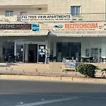Fig Tree View Apartments