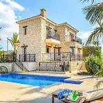 Petrides Villa
