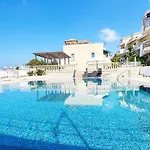 Pearl Park I Apartments