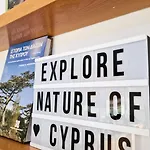 Explore Nature House
