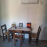 Το Κονάτζι