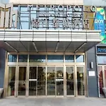 Jinjiang Metropolo Hotel - Taizhou Wanda Plaza