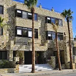 Hotel Vergi
