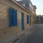 Zouglas App Guesthouse