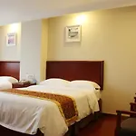 Greentree Inn Hebei Tangshan Caofeidian Economic Development Zone Municipal Building Express Hotel