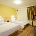 7Days Inn Chenzhou Guiyang Ouyanghai Avenue