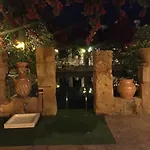 Roman Park Apartment