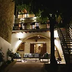 Serenity Boutique House