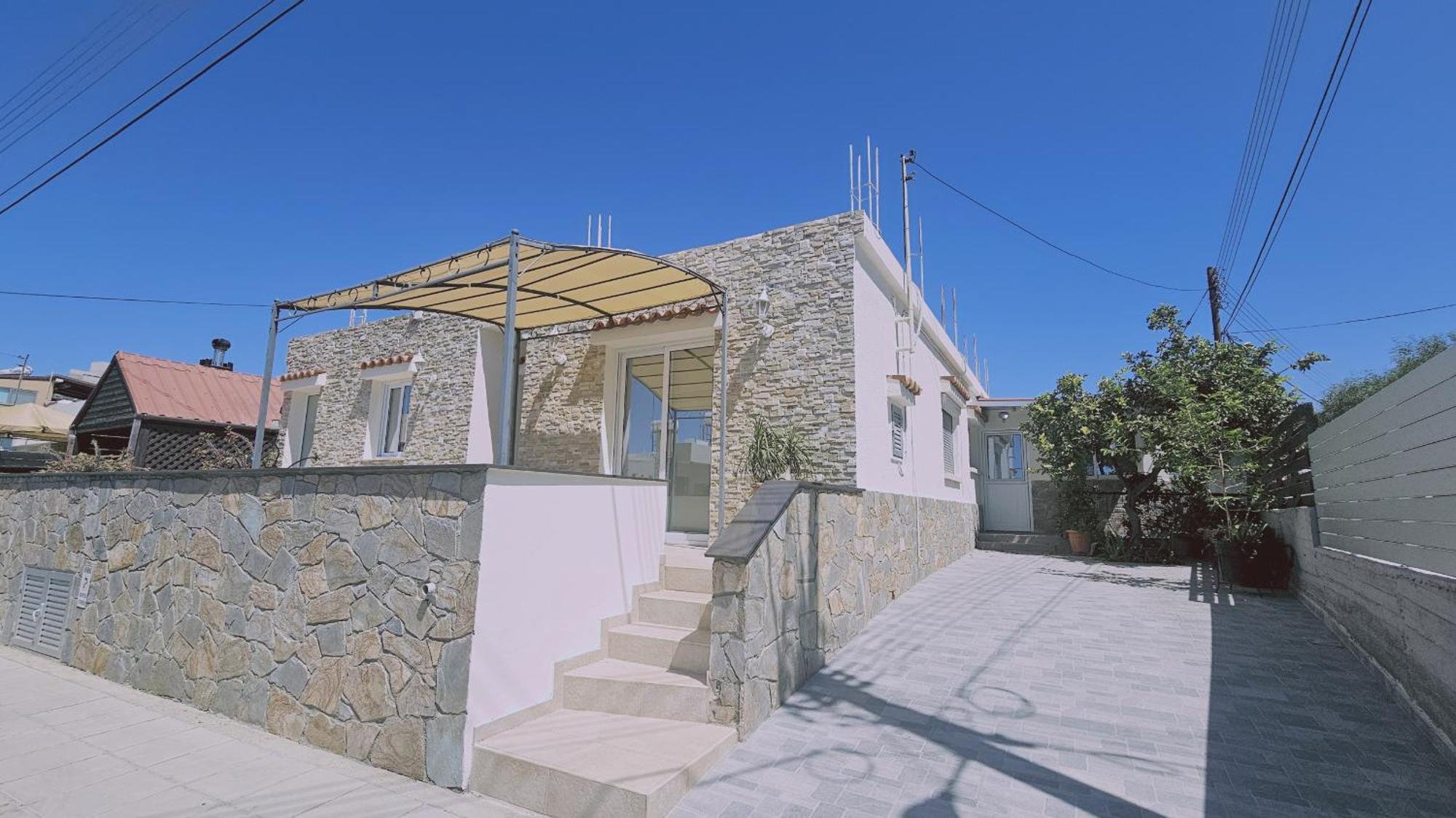 Holiday home Synergy House *