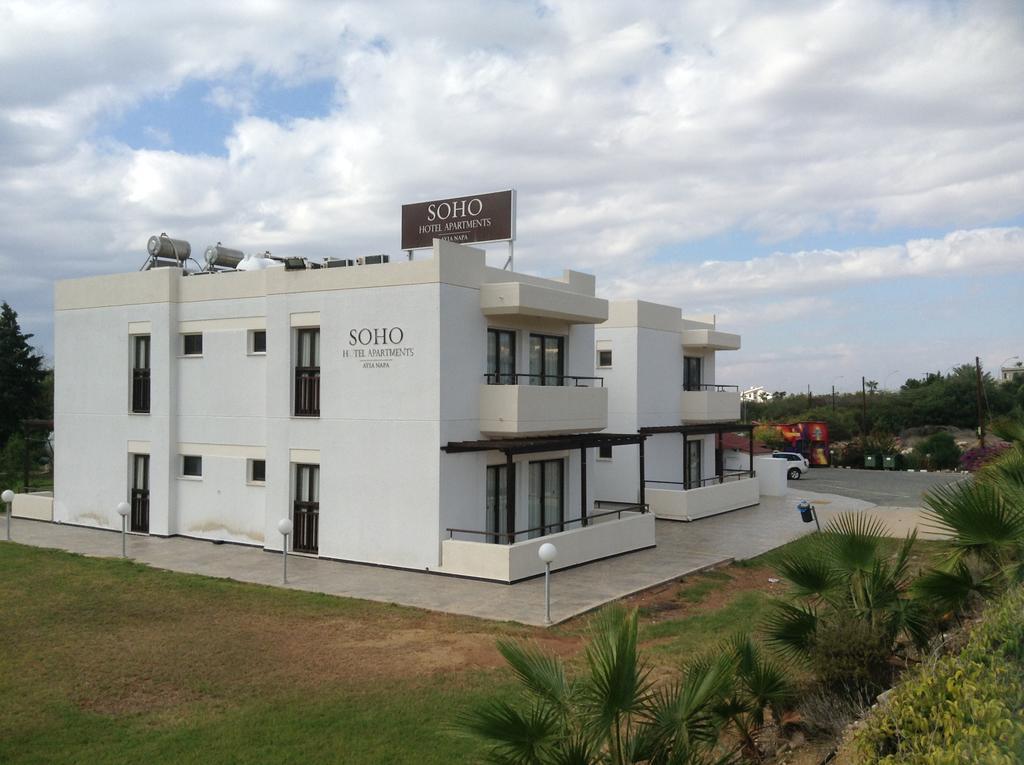 Soho Agia Napa