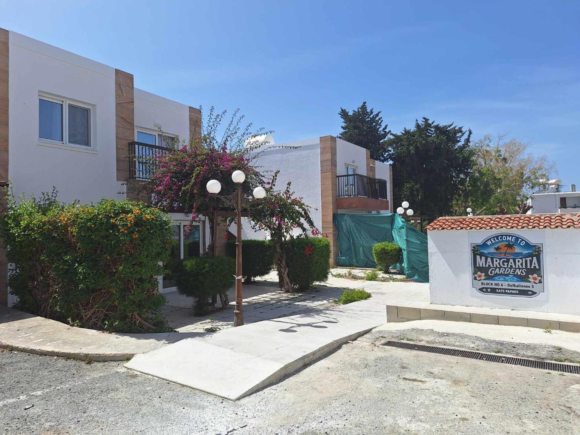 Stylish Kato Close To & Vibrant Harbor Life Appartement Paphos